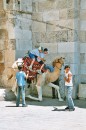 Porte menant au souk (2) * 512 x 768 * (155KB)